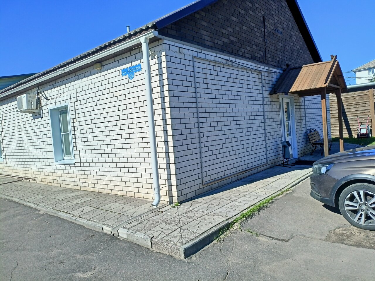 Гостиница Наташа Урюпинск-93