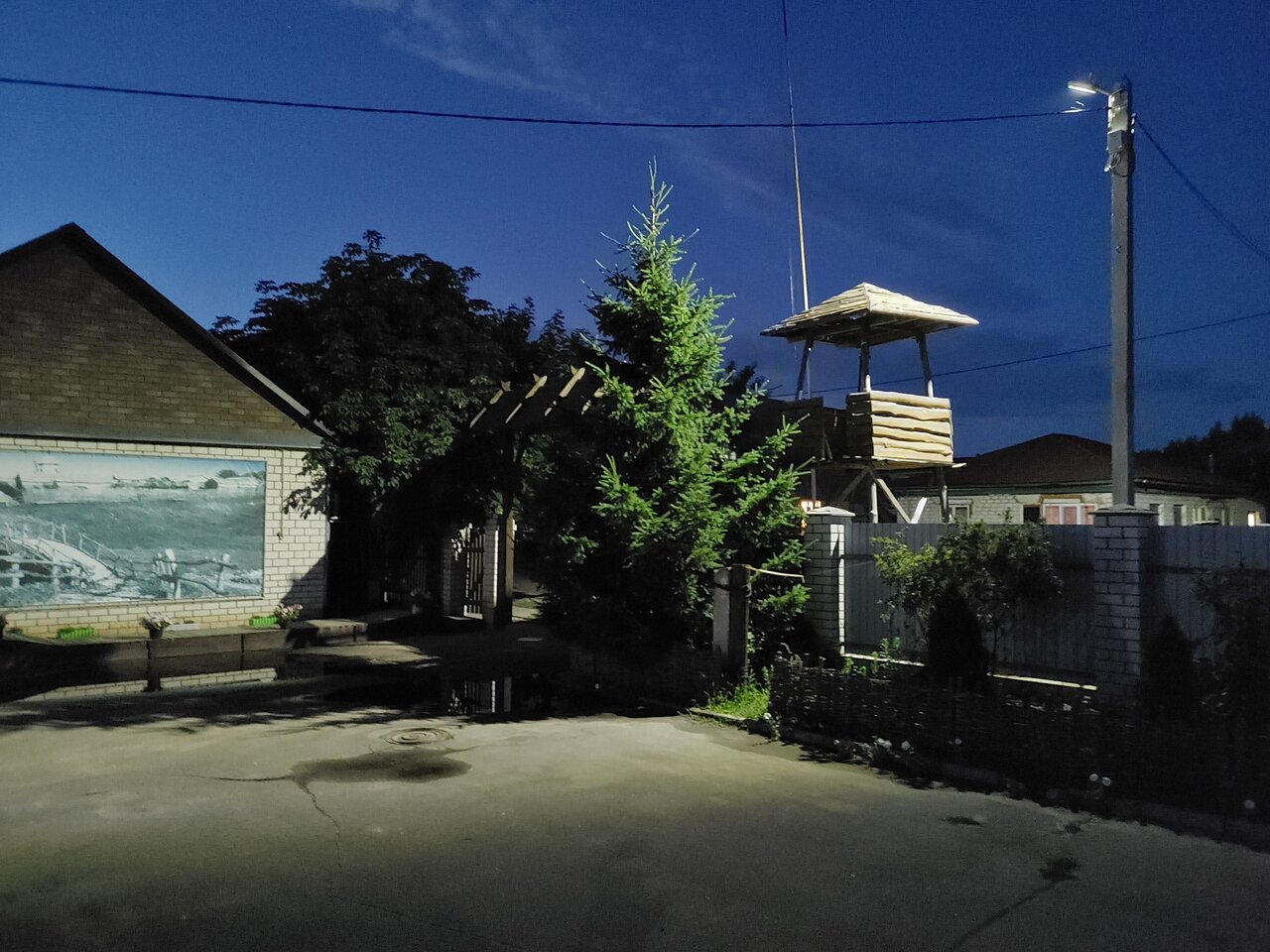 Гостиница Наташа Урюпинск